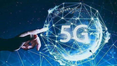 时不我待 以5G 数据中心 工业互联网为主的数字 新基建 将迎来发展窗口期