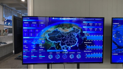 广东联通携手格力和华为完成国内首个制造领域5G端到端硬切片上线